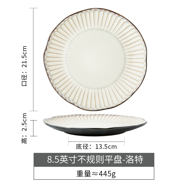 Retro irregular plato plano hermoso plato de carne en relieve plato de cerámica doméstica exportación transfronteriza