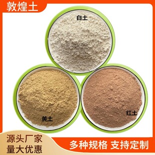 �����ػ����t���S���� �մ��T���üt�����ͻ�tճ�� ��ճ���S����