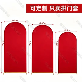 餐桌布艺;沙发垫/套;其他布艺软装