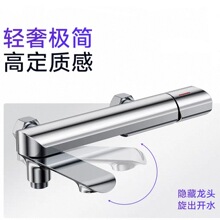 ȫ�~��ˮ�y�ۯB�u�[���p��ˮԡ������[�����^�~��ԡ��ϴ�軨��