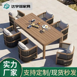 户外沙发;藤编桌椅;沙滩椅