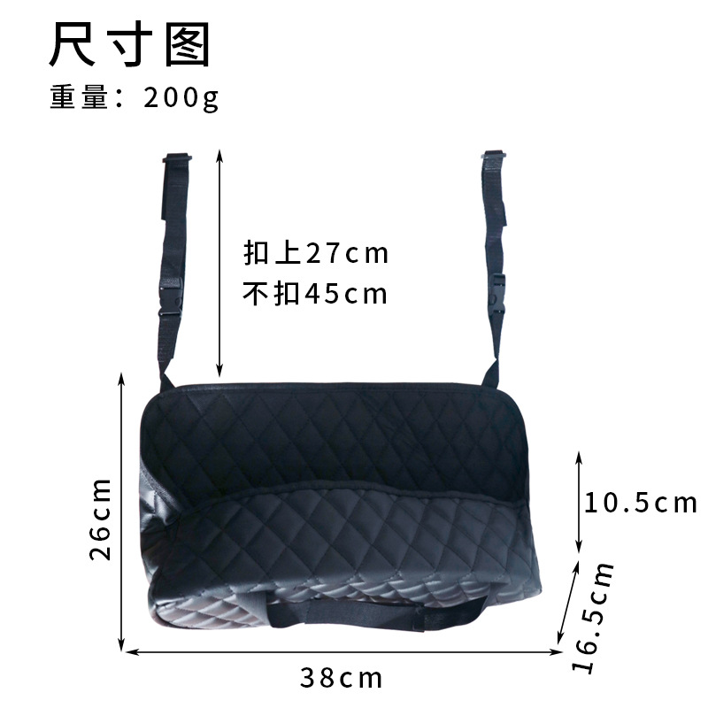 Coche medio asiento almacenamiento neto bolsillo niñas coche almacenamiento colgante bolsa silla trasera almacenamiento bolsa coche suministros