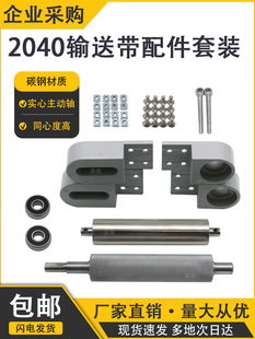 ݔ�͎����ȫ�םL�SͲ������͎��L݆�o�����LͲ��݁�Ą�݆