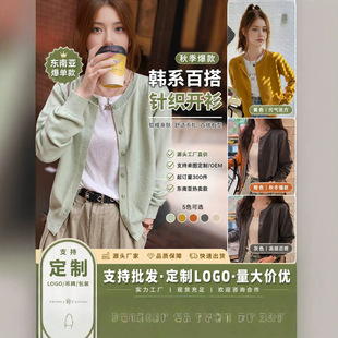 �羳�|�ρ�����ᘿ��_��Ů�＾�������֧��OEM�������l