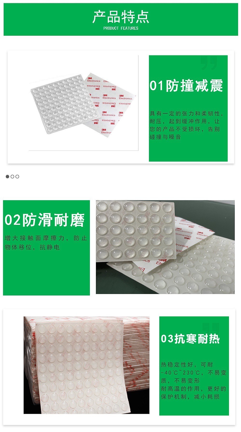 O1CN01JJaeev1P89crjaB0W_!!2211