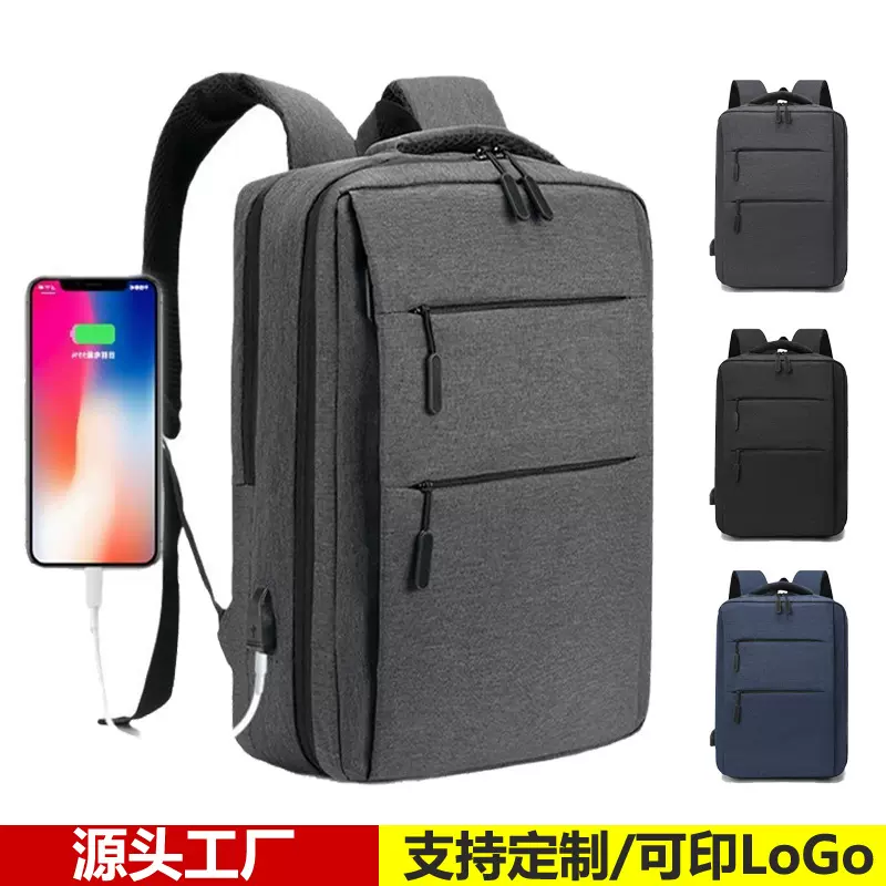 2025新款跨境专供商务背包男士双肩包大容量旅行电脑包定制印logo