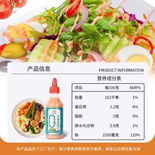 ������0֬ǧ�uɳ��֭270g