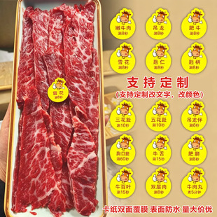�����ͳ���ţ�����N��С��Ƭ�C��r�g�딵��λʳ�Ę˺���ˮ
