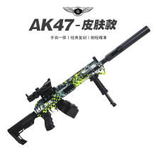 AK47ͯߘˮˮak47һw늄Blˮкܛ