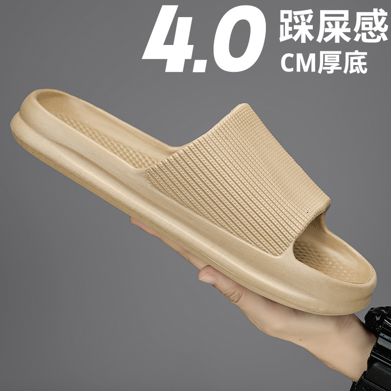 Men's fashionable indoor ultra-soft casual men's slippers