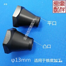 �������נ���ˮ��C204 200641617 135011828���߽z���и�ˮ�w