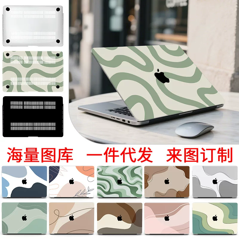 Apple, совместимый ноутбук, раскрашенный защитный чехол, macbook