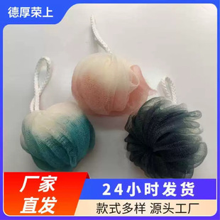 ��ԡ���¿��ܛϴ�����ԡ������ò�ɢ��̖�����ݼ���ϴ��ԡ��