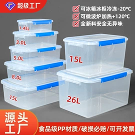 保鲜盒、饭盒;垃圾袋;垃圾桶