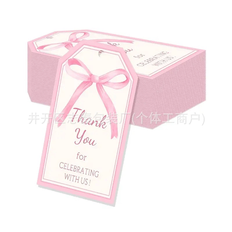 Розовая бабочка благодарит этикетка День рождения юбилей благодарит этикетка подарочная упаковка декоративные принадлежности