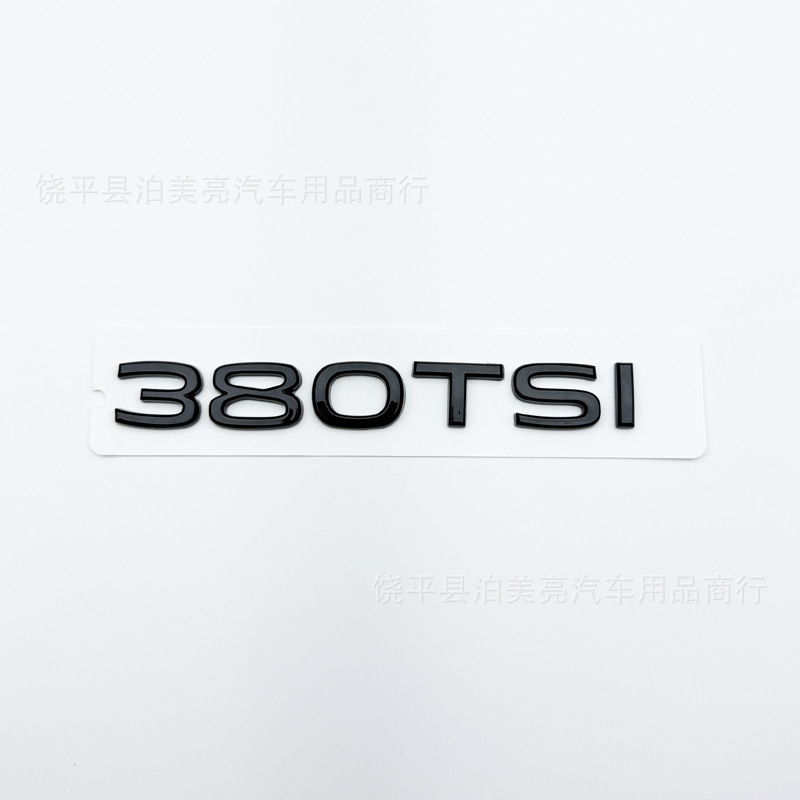 Suitable for New and Old Volkswagen Cc Black Car Logo Modification 380Tsi Rear Tail Logo Arteon Letter Logo Displacement Sticker