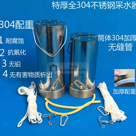 其他有机玻璃;PC管;其他塑料棒