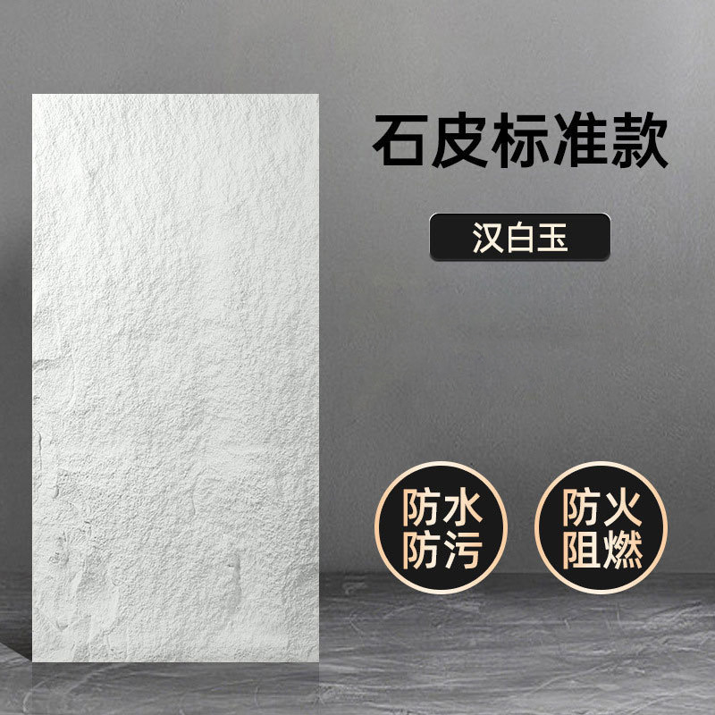 pu 石皮キノコ石 pu 模造石装飾パネル文化石背景壁装飾パネル外壁模造石レンガ壁パネル|undefined