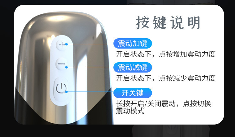 Mystery War God Exercise Automatic Aircraft Cup Male Masturbator with Pulse Vibration — detail image 27