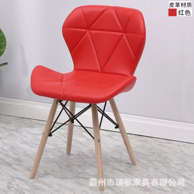 Silla de radar de bolsa blanda, diseño creativo, cafetería, tienda de té con leche, silla de comedor para el hogar, silla Eames, silla de mariposa de bolsa blanda