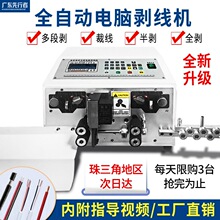 ��X�����Cȫ�ԄӴ�ƽ��늾���|�о��þ��o�׾���Ƥ�¾��C�ۏ��C