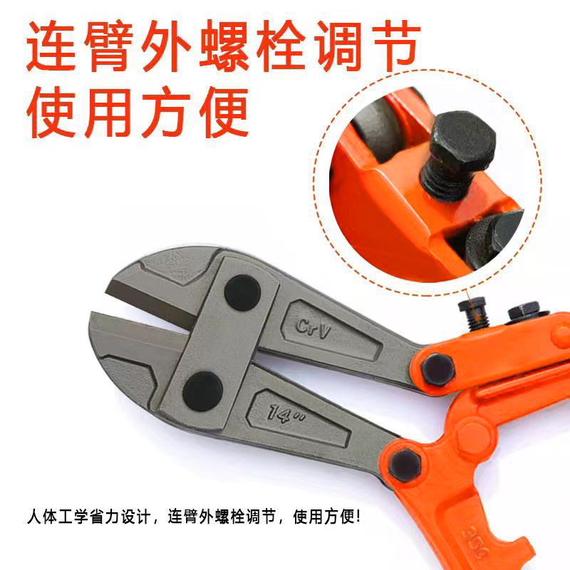 Los alicates de rotura de cables de alta resistencia pueden romper la cadena de barras de acero, alicates de rotura de cables de alta dureza, alicates de rotura de cables de grado industrial