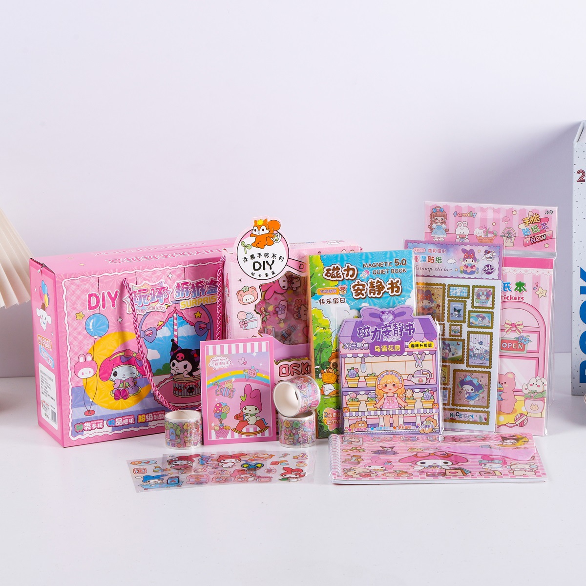 Regalos de estudiantes, premios para niños, cajas de regalo para niños, desmontaje, regalo de cumpleaños, etiquetas de papelería de graduación