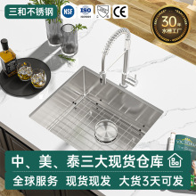 ���l�N���羳SUS304���P�ϴ����Ӻ�ϴ���ϴ�˳�̨����
