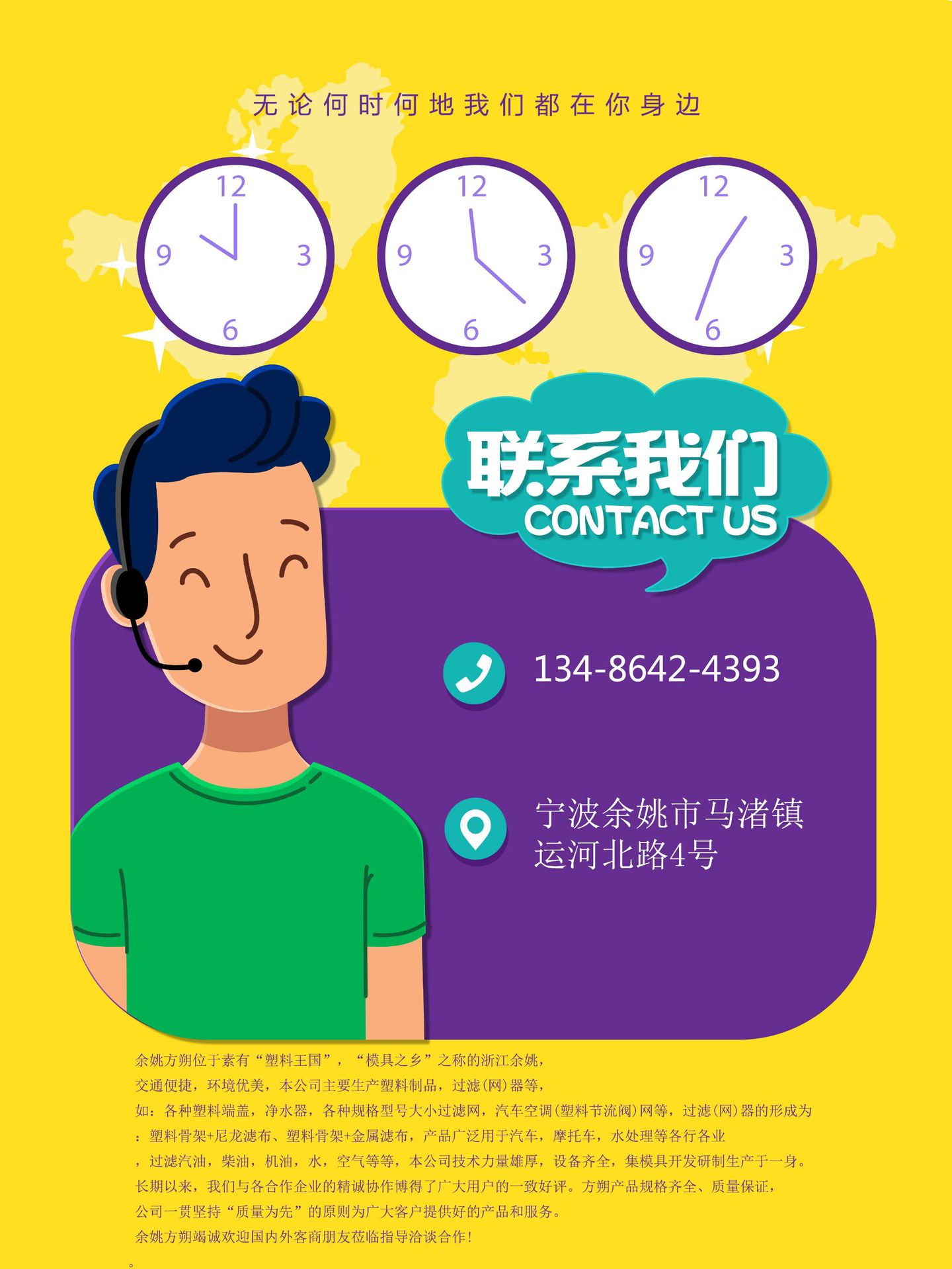 a0683e422fa6084835ca766c1bc2b1