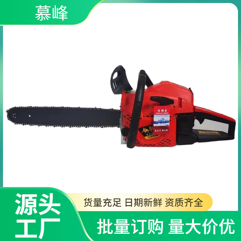 多功能链锯 大功率油锯伐木锯 18寸20寸 摩托锯