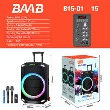 BAAB 15寸B15-01户外蓝牙音箱唱K歌跳舞广场舞音响移动便携卡拉OK
