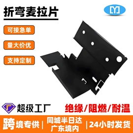 工业产品胶带;胶垫;辅助包装材料