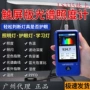 指数多功能ls335ppfd照度仪