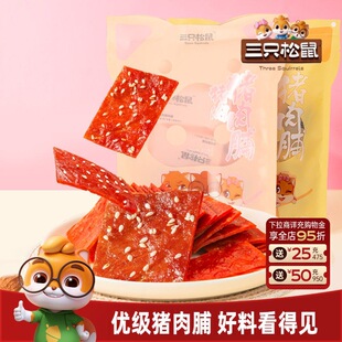 ��ֻ����_�����i�⸬���X�⸬�ߵ�����ʳ���e��ʳ��ʳ����С���b