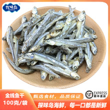 ����S���]�������|ɽ���r�����~���ɽ��~С�~�¾Ʋ˺��r��؛