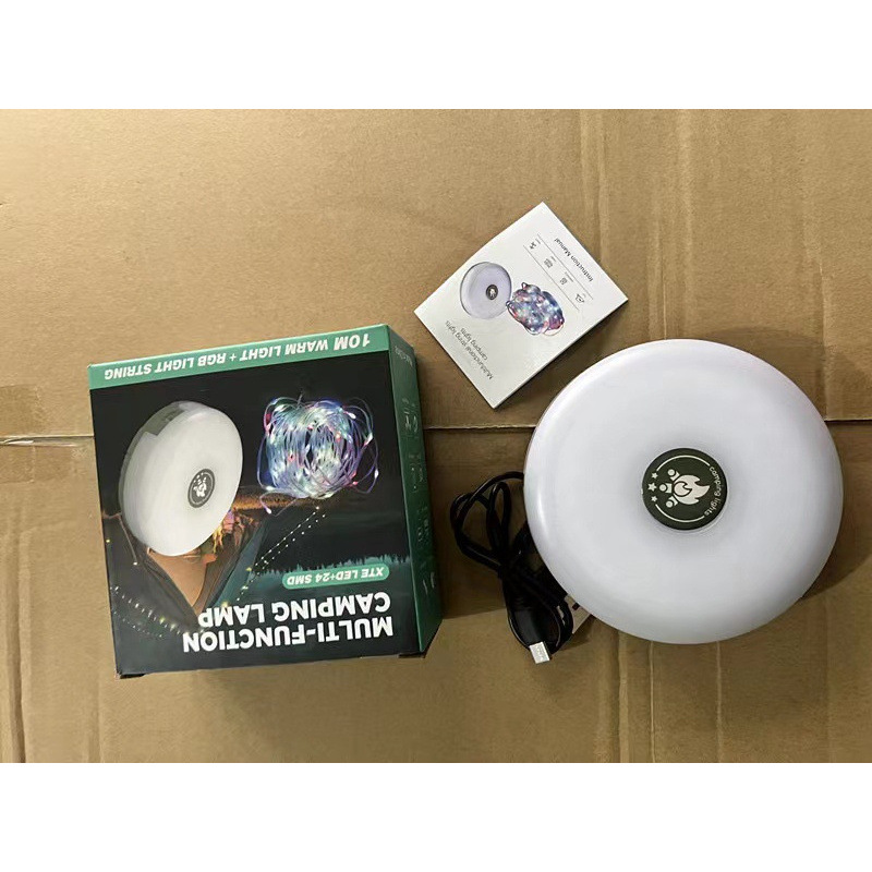 KXK828 1200mA 따뜻한