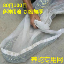 10���������W�䷿�ߴ��W�Bֳ�_����0���������B�߾W�Ӻ�80Ŀ