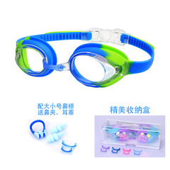 2023硅膠兒童泳鏡批發電鍍高清游泳眼鏡用品裝備防水防霧游泳鏡
