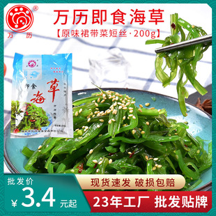 ��̨ˮ�a��ʳ200�˼�ʳ���� �����zȹ���˽z����ɳ�ɉ�˾��ʽ����