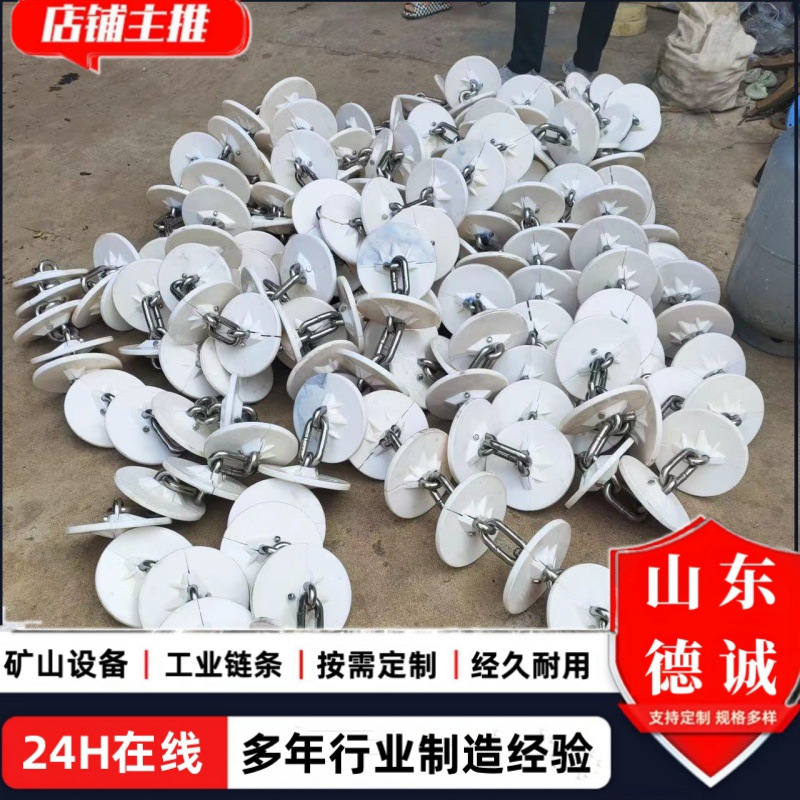 矿用管道输送链盘不锈钢管链链盘工业尼龙盘片不锈钢圆环链条盘片