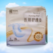 �A�ĕr��ʢ���t���t���o��|�l��������ѝ��������ѝ��Ʒ���l