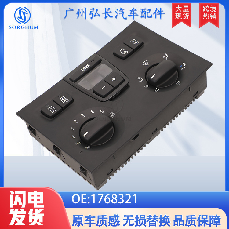 1768321 is suitable for Scania Ecu CCM R470 truck accessories air conditioning control switch panel