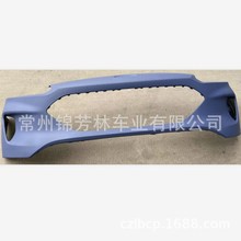 ������2020����ǰ���ո� front bumper escape LJ68-15266-AA