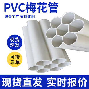 S߿׾ſ״ͨ|o׹HDPE߿÷ܿ