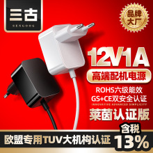 12v1aԴmWҎҎgsJCƷ|WceJCRԴm