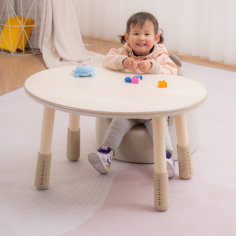 Children's Peanut Table Liftable Early Education Table Infant Baby Sofa Kindergarten Learning Reading Korean Pea Table