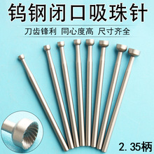 256�]���������茾�΢�Ƕ�צ肈A�������ֱ�����u䓹���