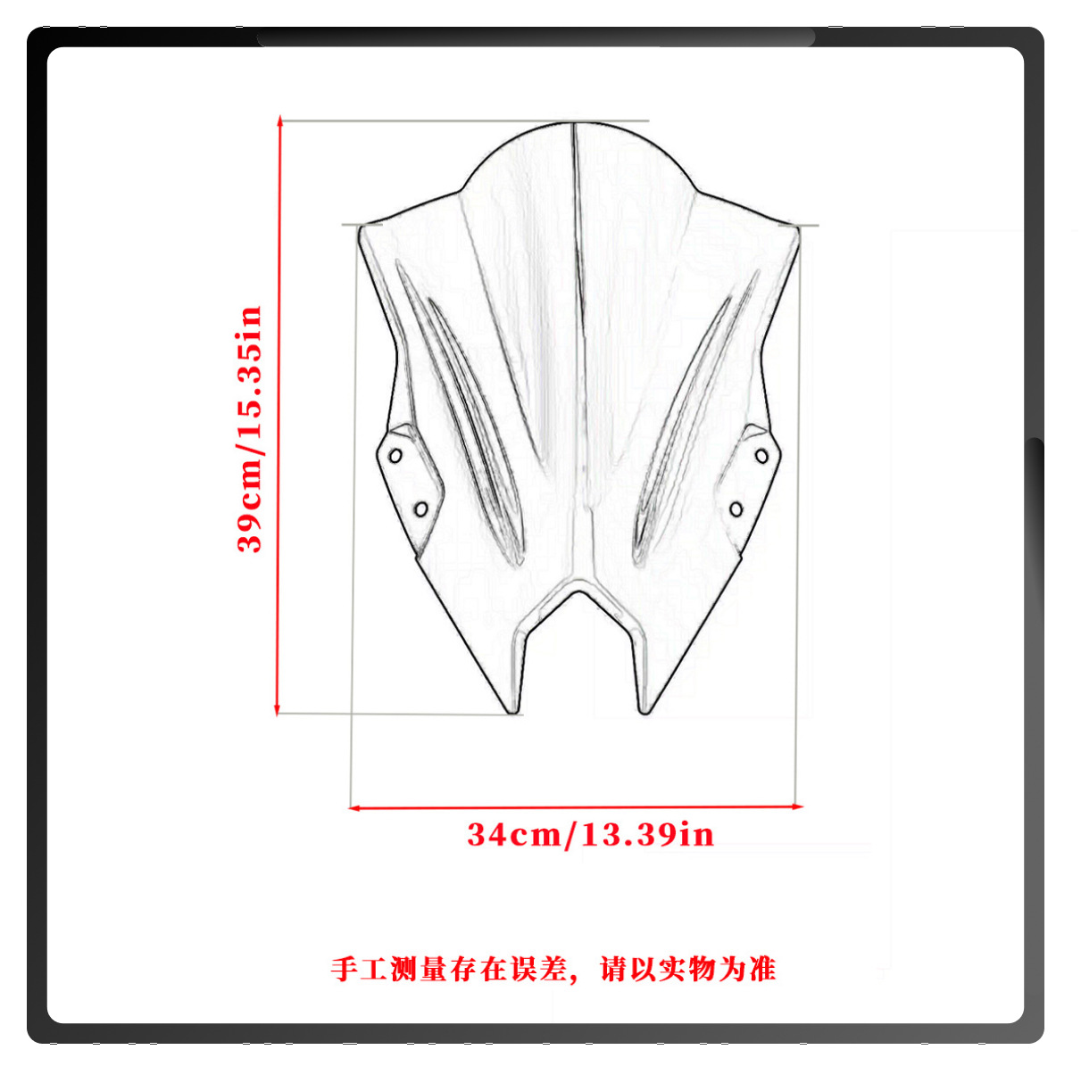 Suitable for Kawasaki Ninja500 Se 24-25 Motorcycle Front Windshield Racing Front Windshield
