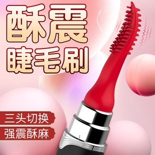 ���^�ɓQ����С������Ů������Ȥ��ƷŮ����ο��������������{��