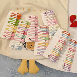 糖果色鸭嘴夹韩国儿童发夹可爱小号bb夹发卡夏季简约碎发夹子头饰